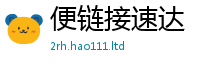 2025新澳门天天精准大全谜语被管家婆中特王中王